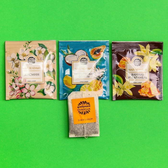 Чай подарочный «Не шаурма» 3 вкуса, 12 пакетиков x 1,8 г. Чай подарочный «Не шаурма» 3 вкуса, 12 пакетиков x 1,8 г.