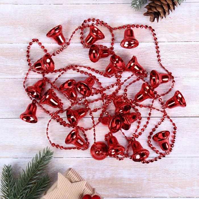 Бусы на ёлку 2,7 м Бусы на ёлку 2,7 м "Колокольчики узорные" микс