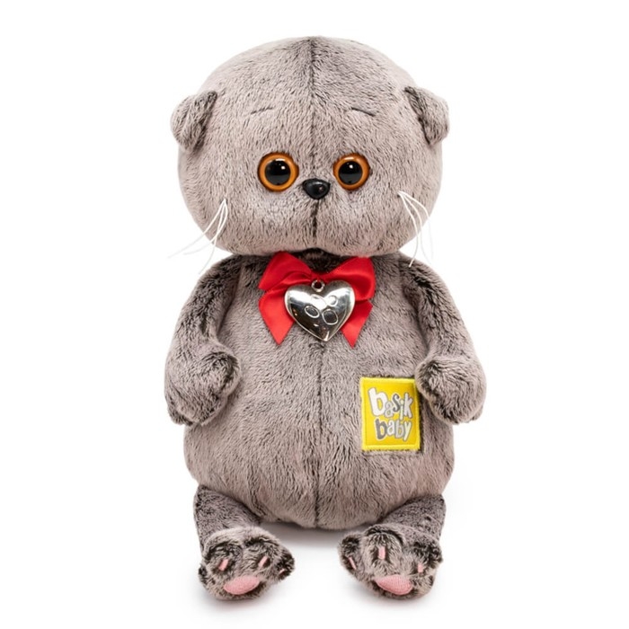 Мягкая игрушка «Басик BABY», с сердцем-подвеской, 20 см Мягкая игрушка «Басик BABY», с сердцем-подвеской, 20 см