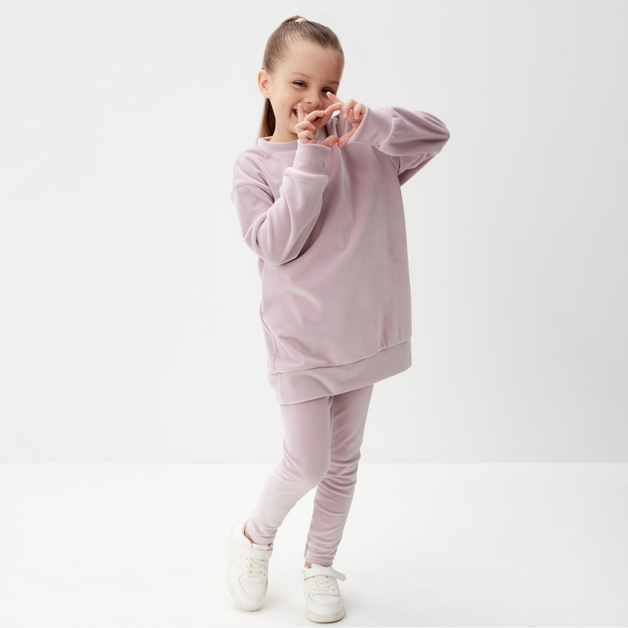 Костюм детский (свитшот, лосины) KAFTAN Plushy р.34 (122-128), лиловый