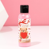 Гель для душа &laquo;Любви&raquo;, 100 мл, аромат крема-брюле, ЧИСТОЕ СЧАСТЬЕ