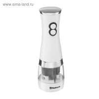 Мельница электрическая Sakura SA-6642W, автоматическая, белая Мельница электрическая Sakura SA-6642W, автоматическая, белая