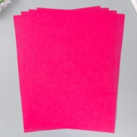 Фетр 1 мм "Фуксия" набор 4 листа 30х40 см Фетр 1 мм "Фуксия" набор 4 листа 30х40 см