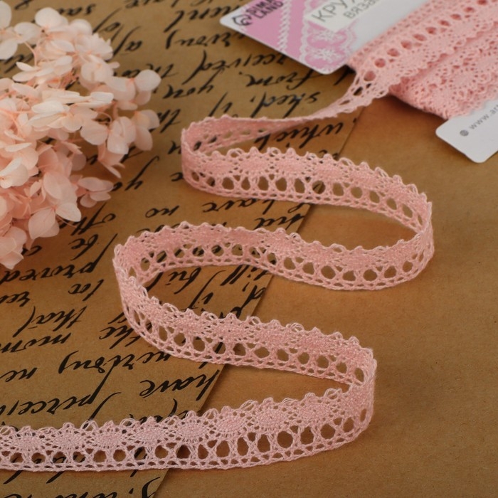 Кружево вязаное, 18 мм &times; 2,7 &plusmn; 0,5 м, цвет пудровый