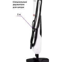 Паровая швабра с насадками КТ-1021 - 1370-1630 Вт Паровая швабра с насадками КТ-1021 - 1370-1630 Вт