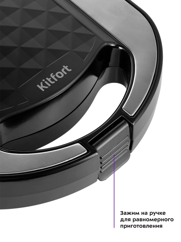 Вафельница электрическая для венских вафель КТ-3608 (3 в 1)