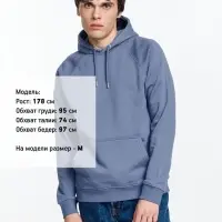 Толстовка унисекс Stellar, синяя, размер M