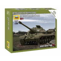 Сборная модель &laquo;Советский тяжелый танк ИС-3&raquo;, Звезда, 1:100, (6194)