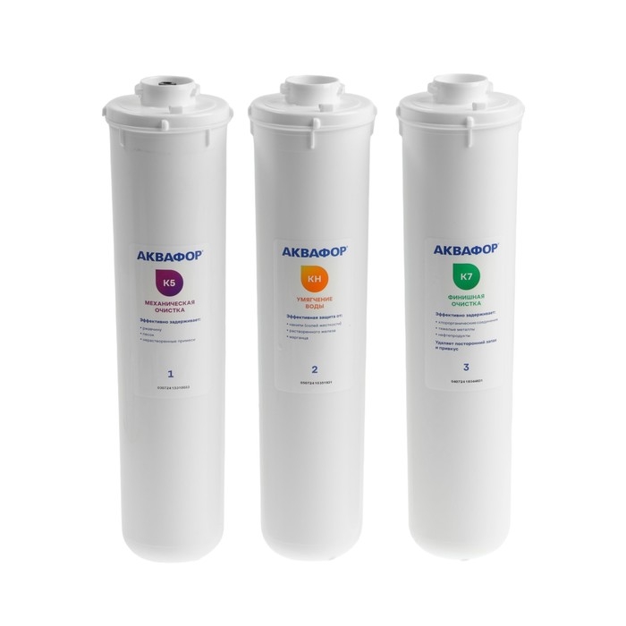 Водоочиститель Водоочиститель "Аквафор" Кристалл А, для жёсткой воды, 3-х ступенчатый