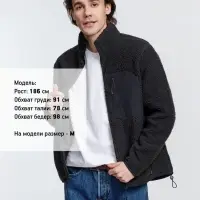 Куртка унисекс Fury, темно-серая (графит), размер M Куртка унисекс Fury, темно-серая (графит), размер M