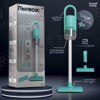 Игровой набор «Пылесос» Игровой набор «Пылесос»