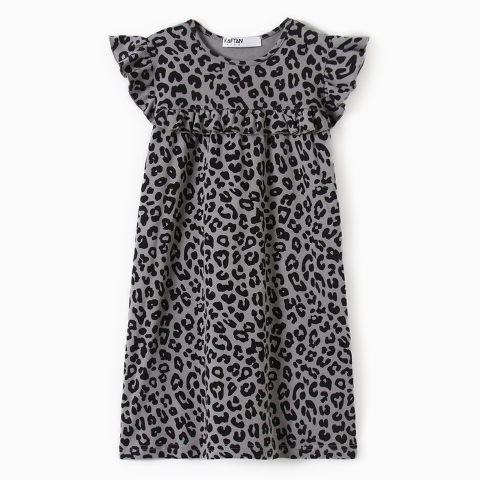 Платье детское с рюшами KAFTAN Trendy grey р.32 (110-116)