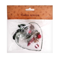 Подвеска с природным декором &laquo;Зимнее сердце&raquo;