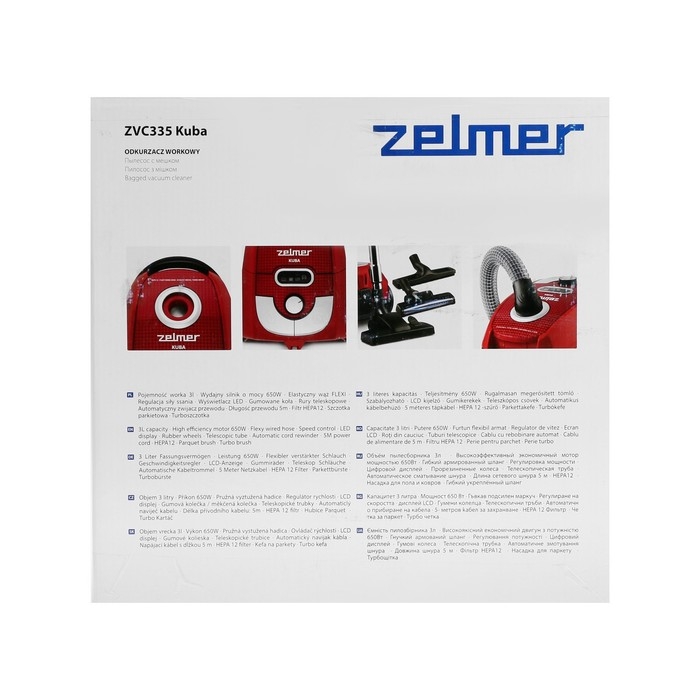 Пылесос Zelmer Kuba ZVC335, 650 Вт, 3 л, красно-чёрный Пылесос Zelmer Kuba ZVC335, 650 Вт, 3 л, красно-чёрный