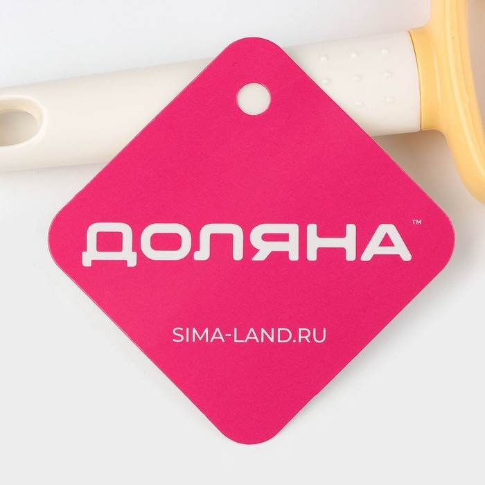 Валик для нарезки квадратов из теста Доляна, размер квадратов 5&times;5 см, 13,5 см, цвет белый