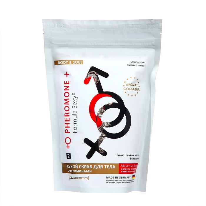 Скраб для тела сухой с феромонами Formula Sexy кокос, 250 г Скраб для тела сухой с феромонами Formula Sexy кокос, 250 г