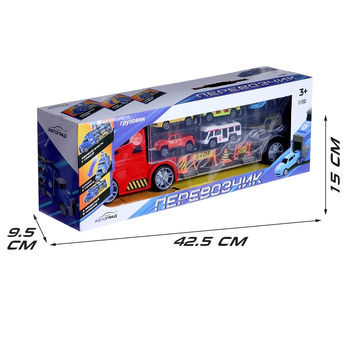 Грузовик &laquo;Перевозчик&raquo;, в наборе 5 машинок, 1 вертолёт, 4 дорожных знака