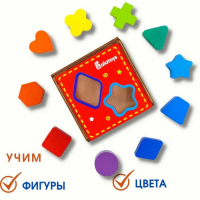 Сортер &laquo;Куб&raquo;