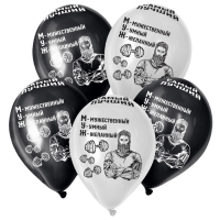 Воздушный шар латексный 12" &laquo;МУЖ&raquo;, пастель, цвет чёрный, белый, 5 шт.