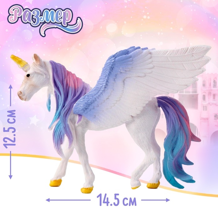 Игрушка «Единорог», МИКС Игрушка «Единорог», МИКС