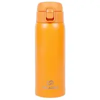 Термокружка Relaxika, желтый