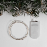 Гирлянда &laquo;Нить&raquo; 1 м роса, IP20, серебристая нить, 10 LED, батарейки CR2032х2 (в комплекте), свечение синее