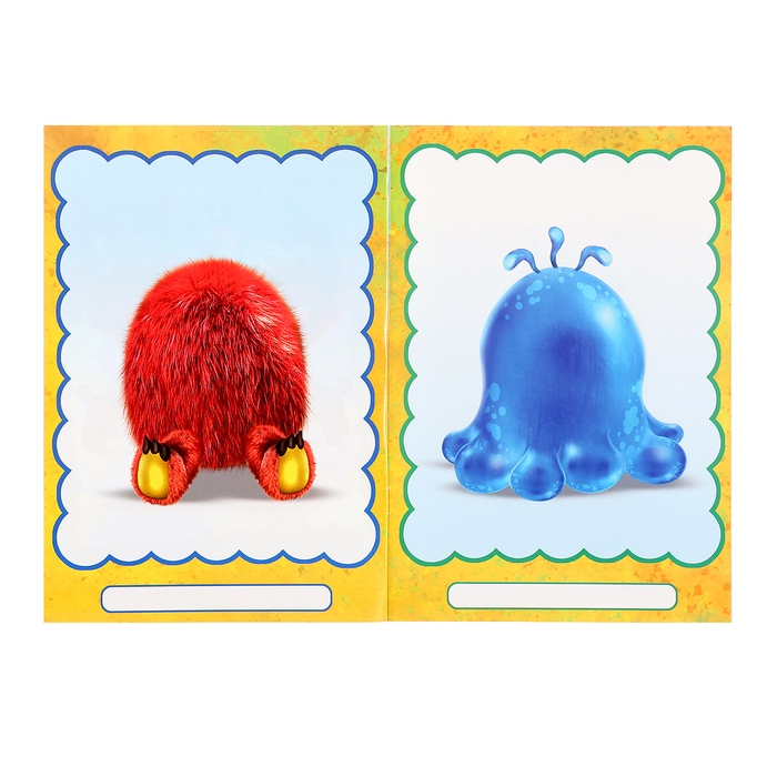 Книжка с наклейками. Создай своего монстрика. Реготунович Книжка с наклейками. Создай своего монстрика. Реготунович