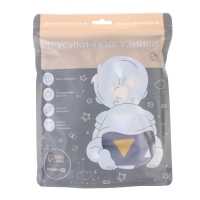 Многоразовый подгузник «Треугольники», 3-15 кг, цвет серый, Крошка Я Многоразовый подгузник «Треугольники», 3-15 кг, цвет серый, Крошка Я