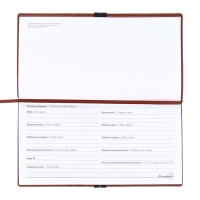 Еженедельник датир 2025г 175х95мм мягк обл иск кож 64л ESCALADA, бл тис, бл 70 г/м&sup2;,кор-ый