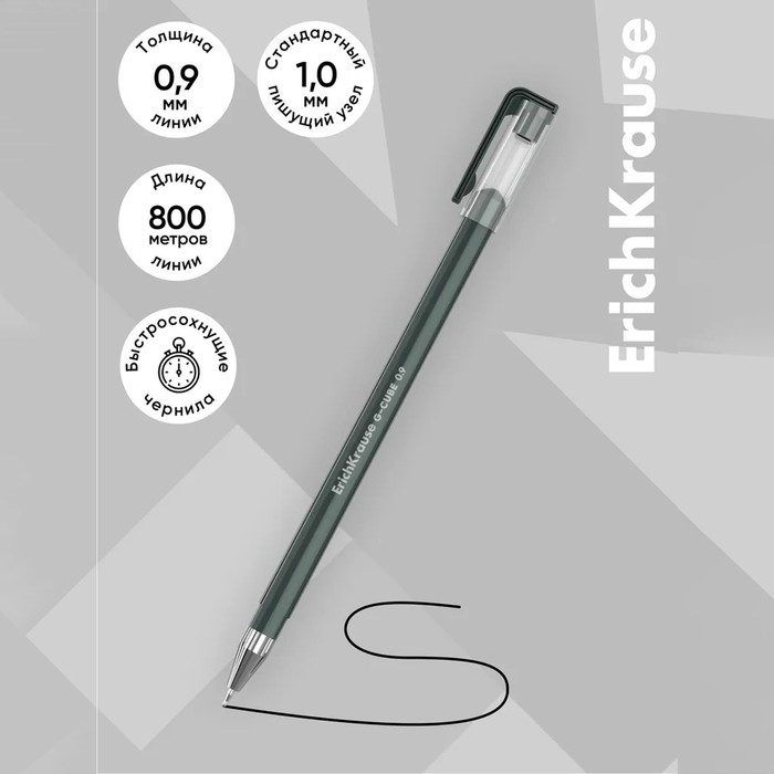 Набор ручек гелевых 6 цветов, ErichKrause G-Cube Stick Metallic, игольчатый узел 1.0 мм, металик, МИКС Набор ручек гелевых 6 цветов, ErichKrause G-Cube Stick Metallic, игольчатый узел 1.0 мм, металик, МИКС