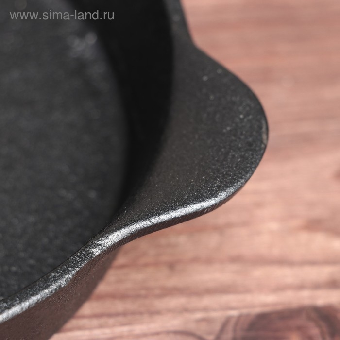 Сковорода чугунная &laquo;Круг&raquo;, 15,5 см, с ручками