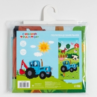 Полотенце детское Синий трактор &laquo;Веселая ферма&raquo; 70х146&plusmn;2 см, 100% хлопок 160 гр/м2