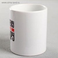 Кружка сублимация "Лучшему на свете свекру" 320 мл, с нанесением