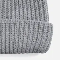 Шапка Nordkapp, светло-серый меланж