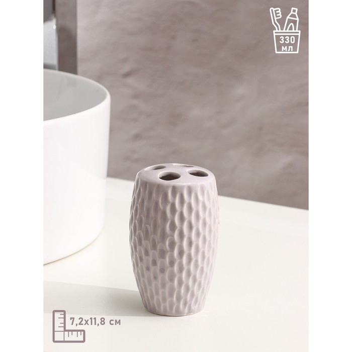 Набор аксессуаров для ванной комнаты Доляна &laquo;Рельеф&raquo;, 4 предмета (дозатор 300 мл, мыльница, 2 стакана), цвет сиреневый