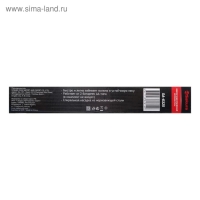 Капучинатор-миксер Sakura SA-6325, питание от 2хАА, серый