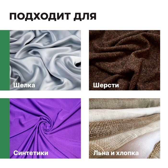 Кондиционер для белья Prosept Crystal Rinser "Альпийская свежесть", 2 л