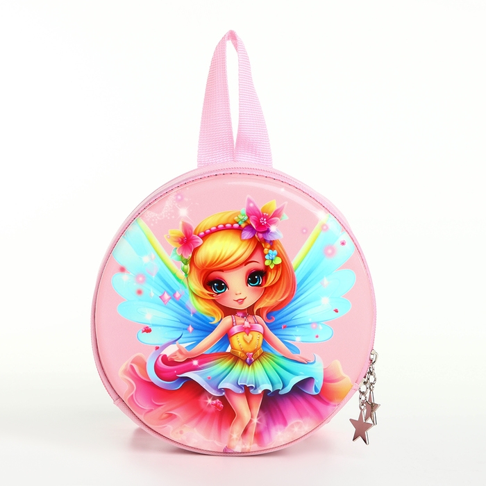 Рюкзак детский на молнии «Выбражулька», цвет розовый Рюкзак детский на молнии «Выбражулька», цвет розовый