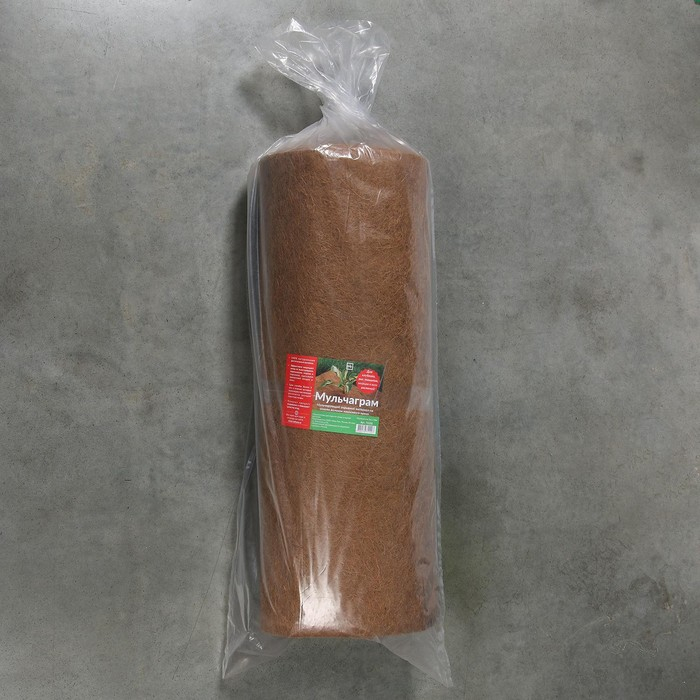 Кокосовое полотно для мульчирования, 10 × 1 м, «Мульчаграм» Кокосовое полотно для мульчирования, 10 × 1 м, «Мульчаграм»