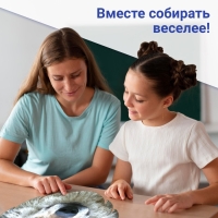 Фигурный пазл «Серый волк», 236 деталей Фигурный пазл «Серый волк», 236 деталей