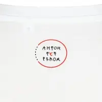 Футболка женская «Давай возьмемся за руки», белая, размер XL Футболка женская «Давай возьмемся за руки», белая, размер XL