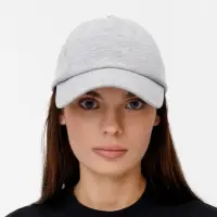 Бейсболка Shade Up, серый меланж Бейсболка Shade Up, серый меланж