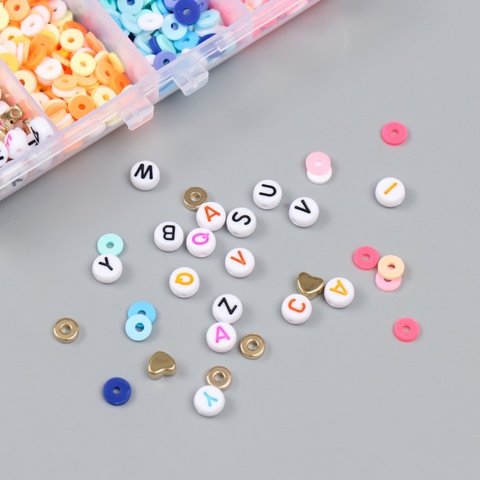 Бусины в шкатулке "Разноцветные" нить 0,8 мм 5 м 12х8,4х2,2 см