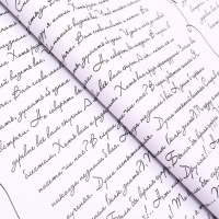 Бумага белый крафт, двусторонняя, розовый, письмо на белом, 0,6 х 10 м