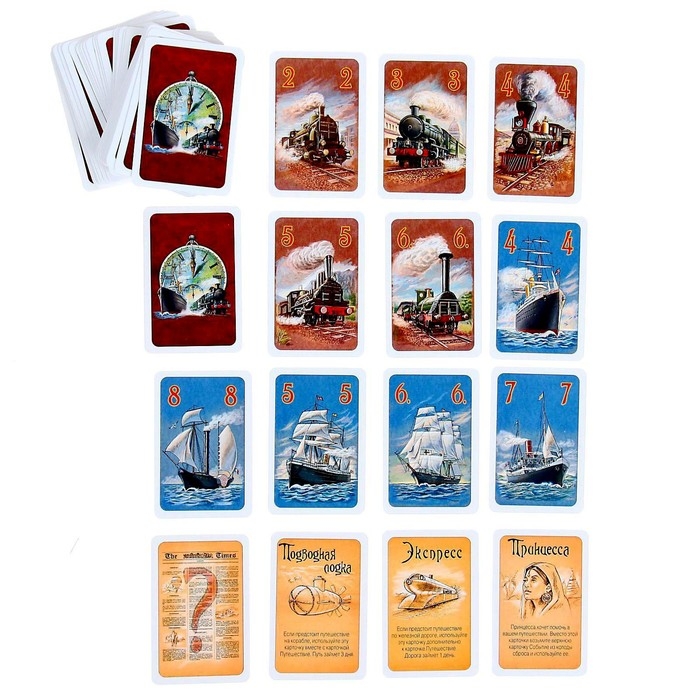 Настольная игра &laquo;Вокруг света за 80 дней&raquo;