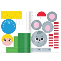 Набор новогодних аппликаций &laquo;Создаём праздничное настроение&raquo;, 4 шт. по 20 стр.