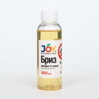 Средство от клещей "Бриз", флакон, 100 мл Средство от клещей "Бриз", флакон, 100 мл
