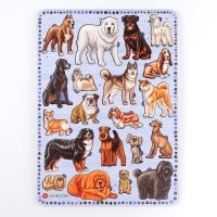 Рамки-вкладыши &laquo;Породы собак&raquo;, 2 часть