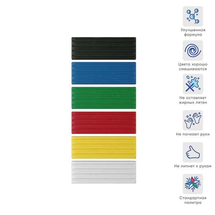 Пластилин 6 цветов 96 г ErichKrause, европодвес, экономичная упаковка Пластилин 6 цветов 96 г ErichKrause, европодвес, экономичная упаковка