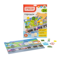 Настольная игра &laquo;Пластик на липучках. Городок&raquo;, 3+, в конверте
